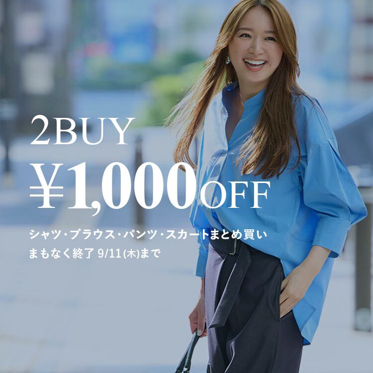美品＊プラステ PLST シルク混 ボウタイブラウス 水色 プルオーバー S 美品＊プラステ PLST シルク混 ボウタイブラウス 水色 プル