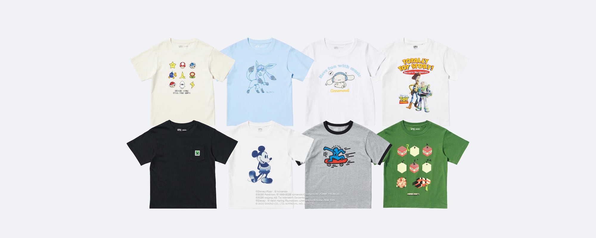 キッズのユーティー商品一覧ページはこちらから。