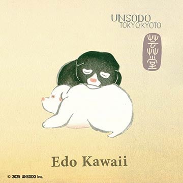 和柄 アニマルズの商品一覧ページはこちらから。