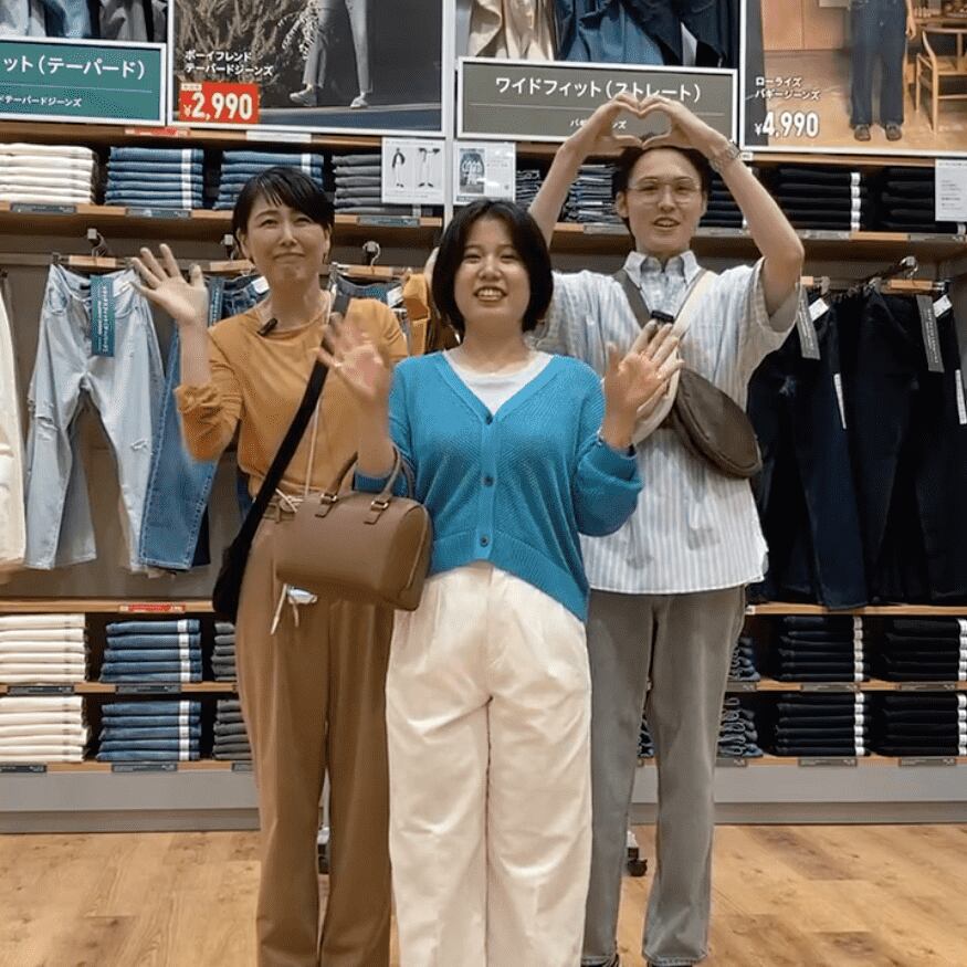 イオンモール白山店