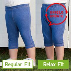 Choose from our new relaxed fit or regular fit.