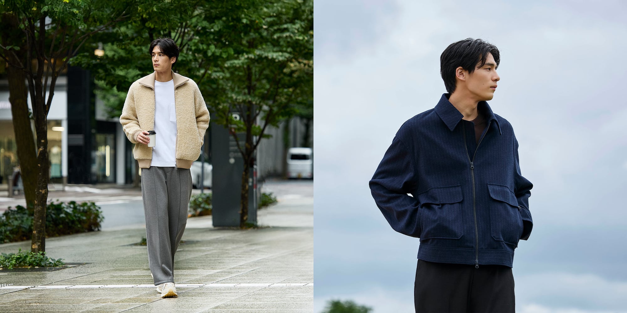 秋の休日カジュアル​