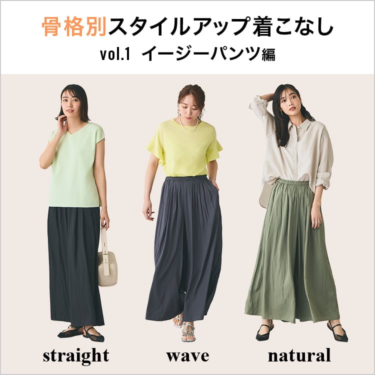 nina's（ファッション） 喪服 レディース ブラックフォーマル