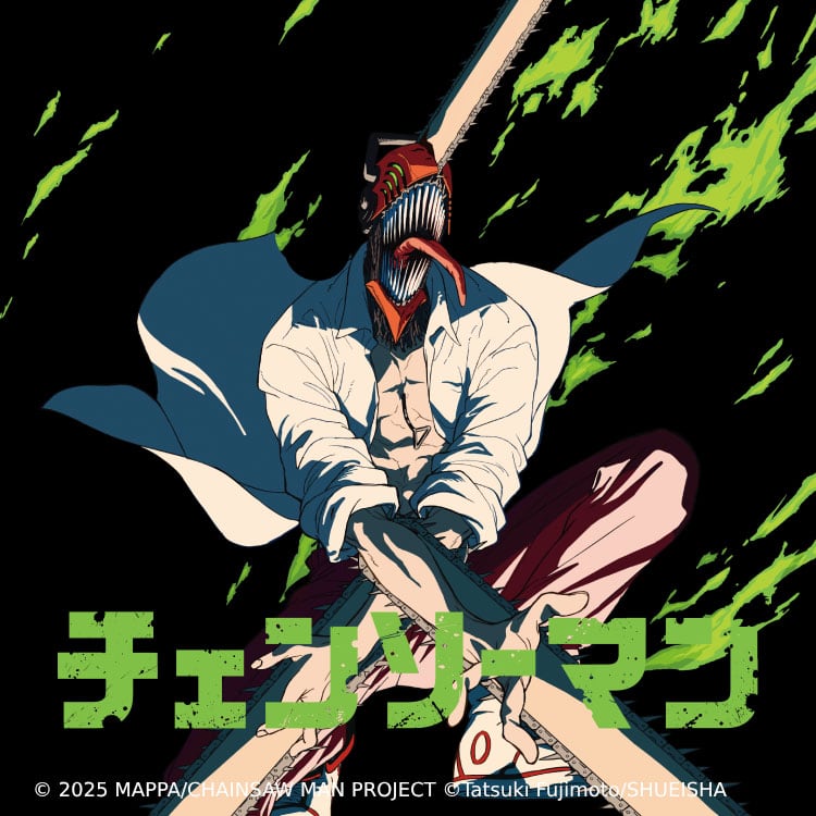 Lineup Anime Chainsaw Man