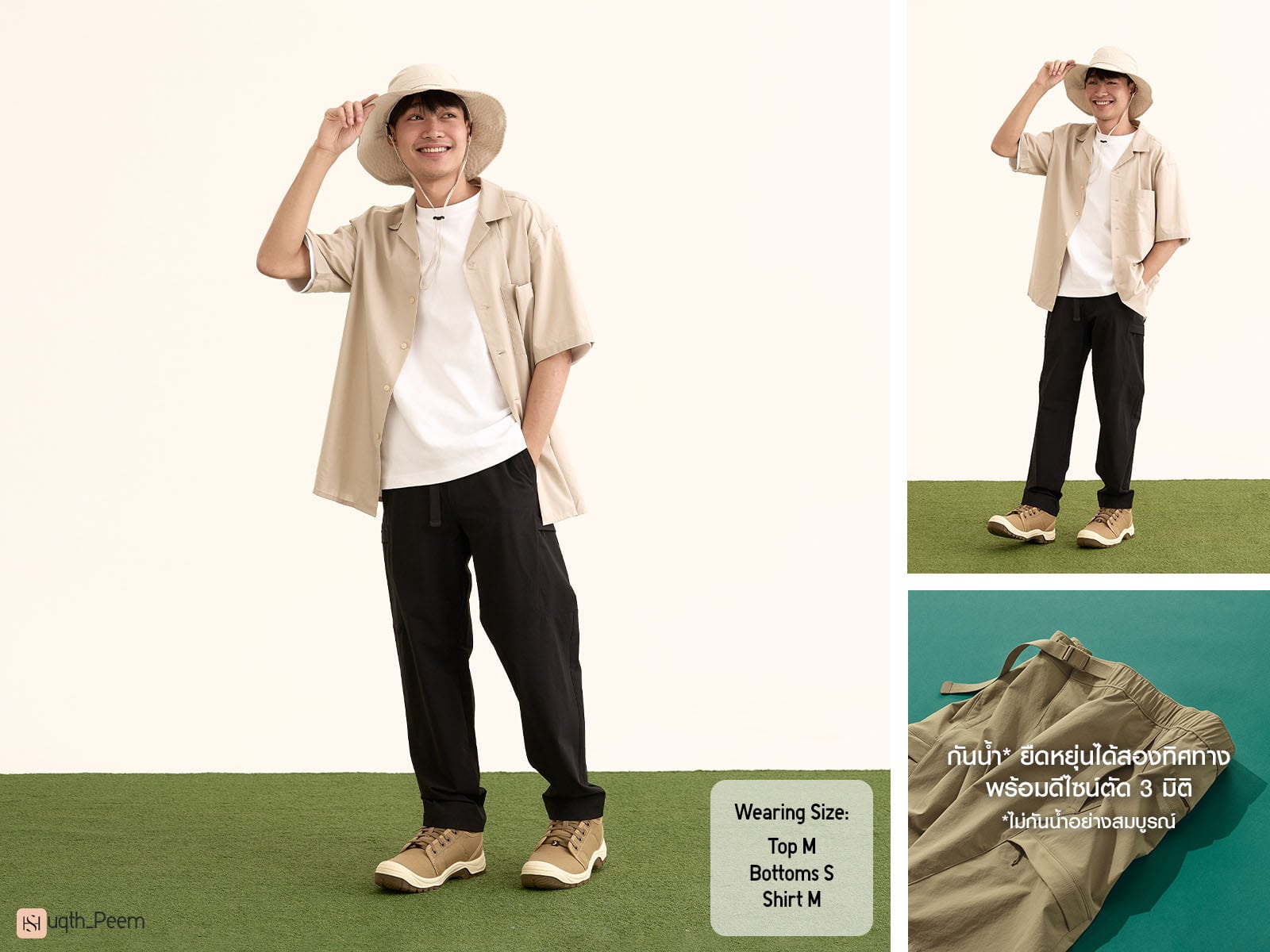 스타일힌트 쇼트 팬츠 버뮤다 팬츠