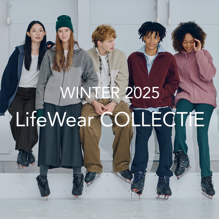 link naar LifeWear Collection landingspagina