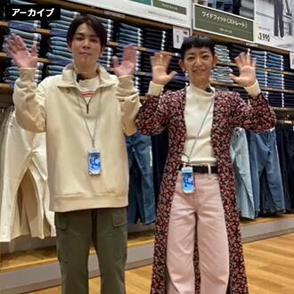 イーアス沖縄豊崎店