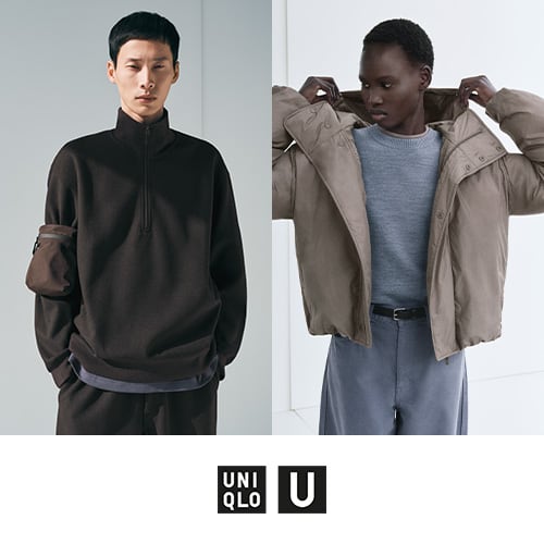 UNIQLO U