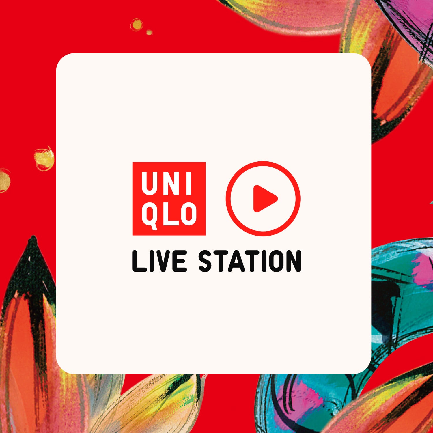 UNIQLO