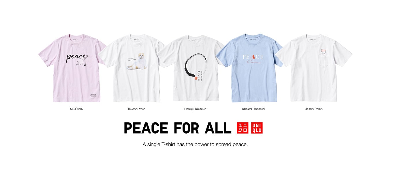 UNIQLO