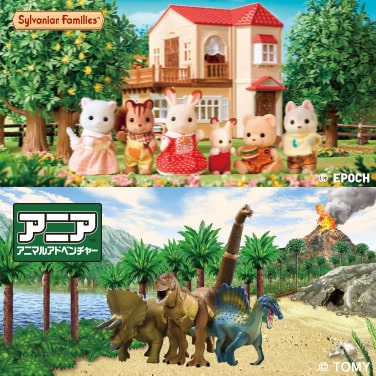 Catalogo sylvanian sales families 2018