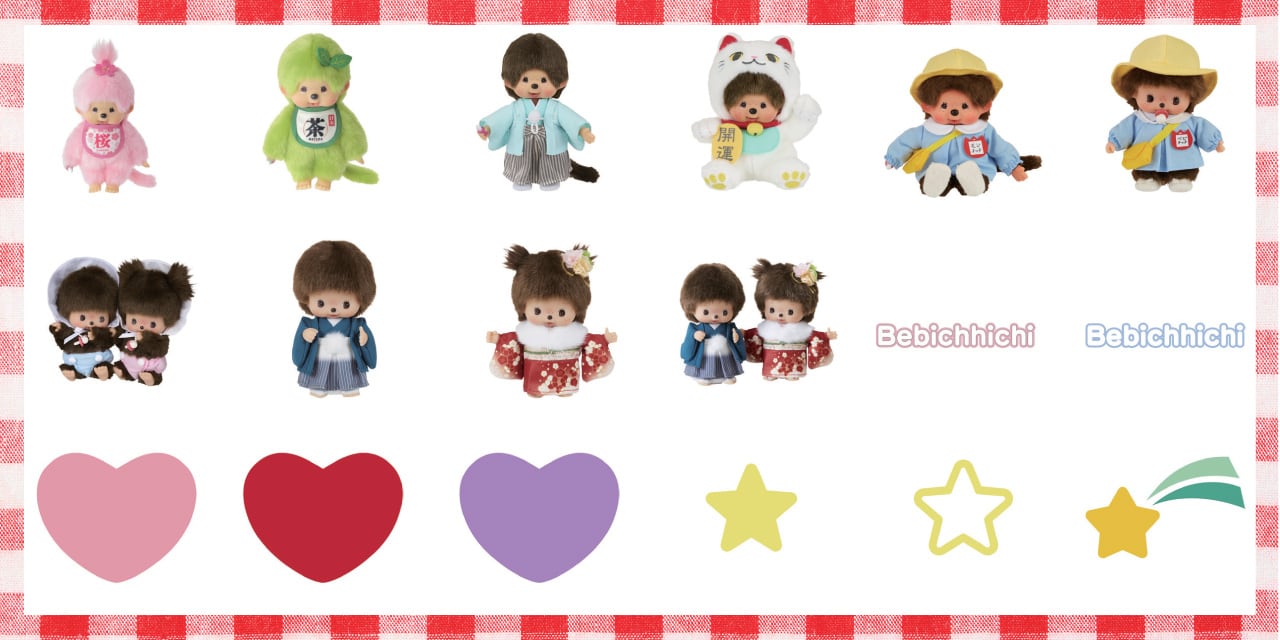 Monchhichi_02