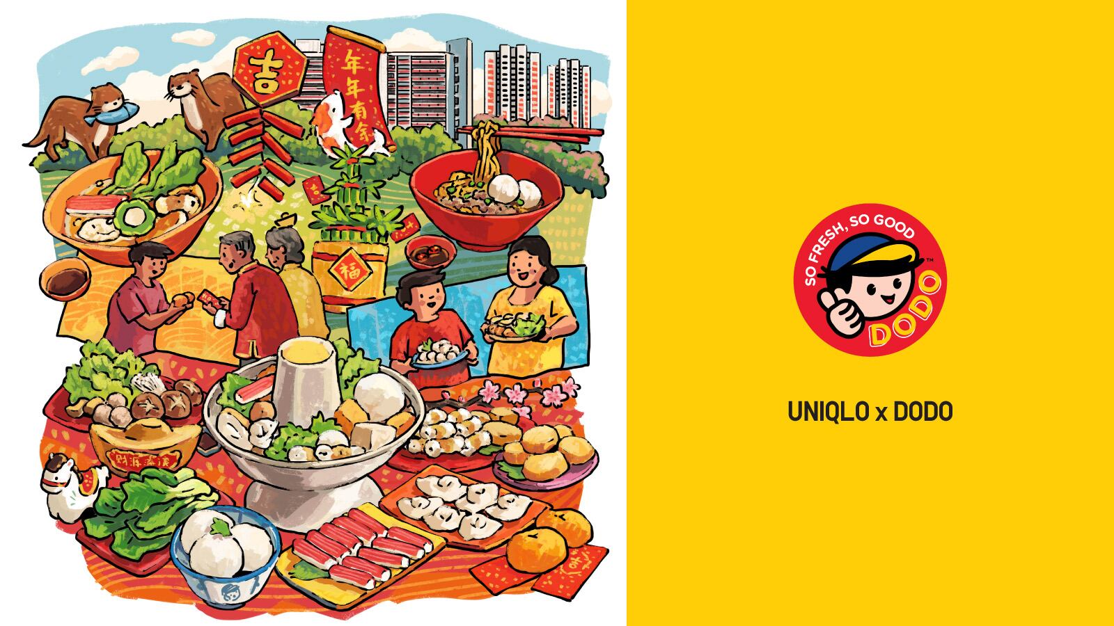 Design your own UT T-Shirt Banner