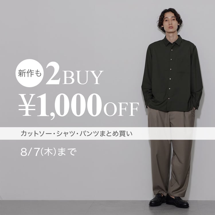 1回着　美品　プラステ　23SS UVカット　ウォッシャブル ジレ　　　M PLST(プラステ)公式 | ジレ・ベスト(レディース)