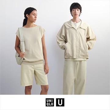 An image of UNIQLO : C