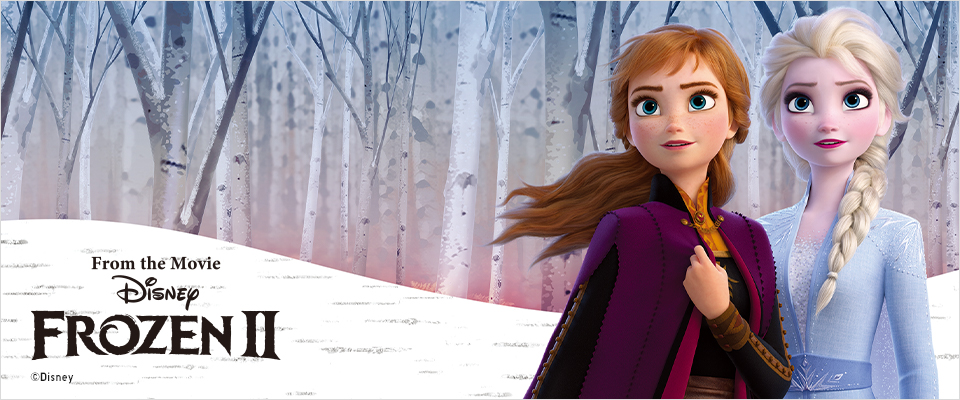 ディズニー アナと雪の女王 2 コレクション